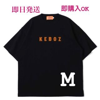 シュプリーム(Supreme)のKeboz Tシャツ(Tシャツ/カットソー(半袖/袖なし))