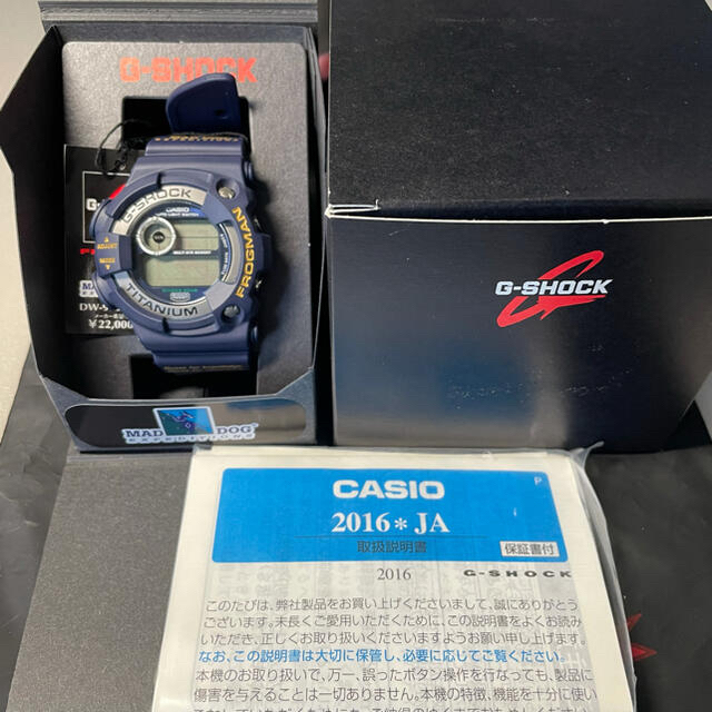 G-SHOCK(ジーショック)の希少品 G-SHOCK フロッグマン DW-9900MD マッドドック メンズの時計(腕時計(デジタル))の商品写真