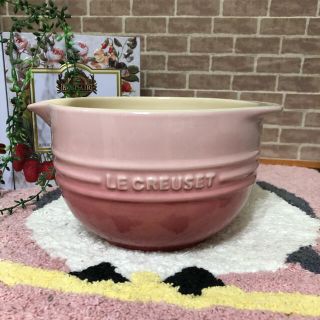 ルクルーゼ(LE CREUSET)のLE CREUSET/ルクルーゼ　ル・クルーゼ  ミキシングボウル(食器)