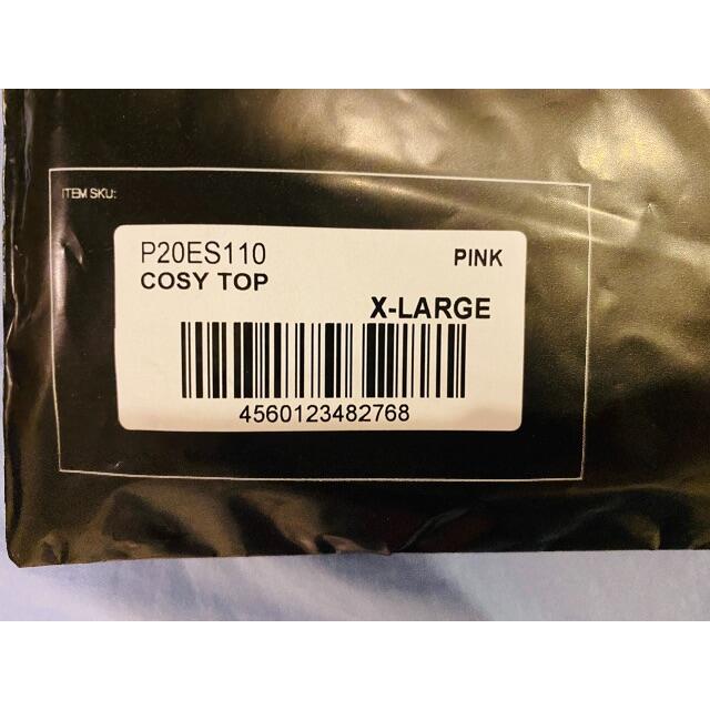 Supreme(シュプリーム)のPalace Cosy Top Pink XL メンズのトップス(ジャージ)の商品写真