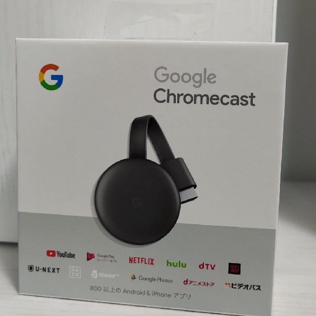 Google(グーグル)のChromecast　第３世代 スマホ/家電/カメラのテレビ/映像機器(映像用ケーブル)の商品写真