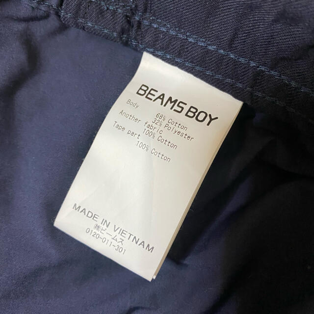 BEAMS BOY(ビームスボーイ)のBEAMSBOY オーバーオール レディースのパンツ(サロペット/オーバーオール)の商品写真