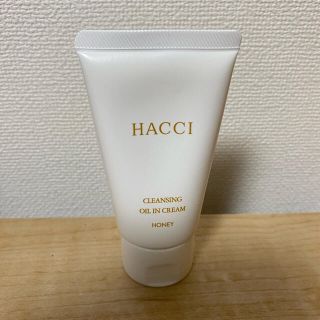 ハッチ(HACCI)のHACCIクレンジング(クレンジング/メイク落とし)