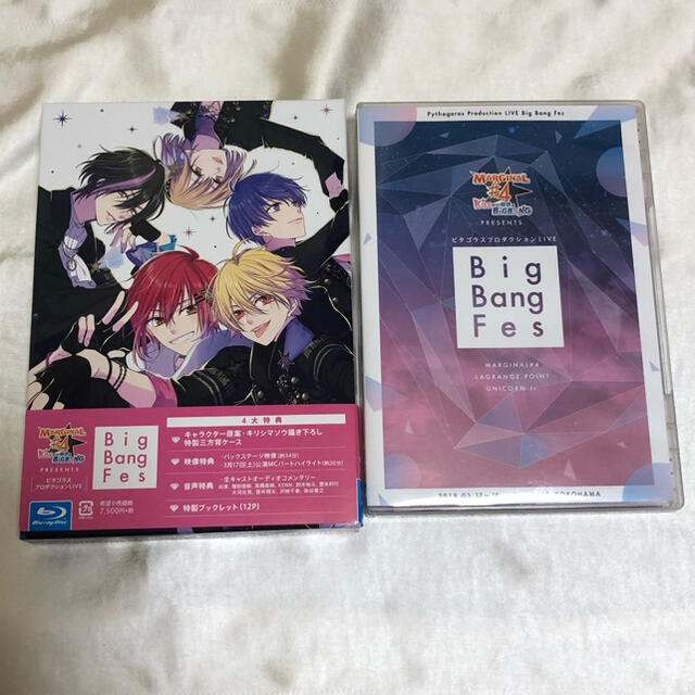 BANDAI MARGINAL#4 bigbanfes Blu-rayの通販 by アプリコット|バンダイならラクマ MARGINAL#4 Blu-ray