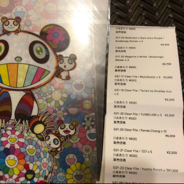 MOMA(モマ)の村上隆　カイカイキキ　クリアファイル6枚セット！ エンタメ/ホビーのおもちゃ/ぬいぐるみ(キャラクターグッズ)の商品写真