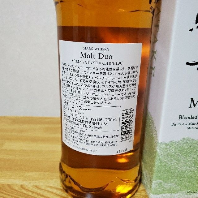 駒ヶ岳　秩父　Malt Duo ブレンデッド　モルト　ジャパニーズ　ウイスキー