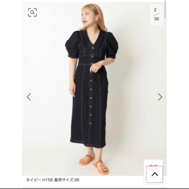 Spick & Span(スピックアンドスパン)のU by spick&span 今季ワンピ レディースのワンピース(ロングワンピース/マキシワンピース)の商品写真