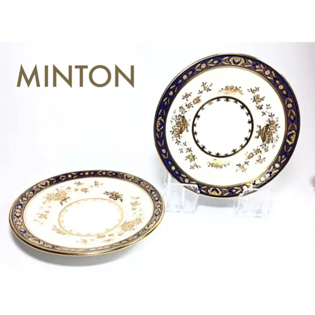【美品】MINTON ミントン DYNASTY ダイナスティ  皿 2枚