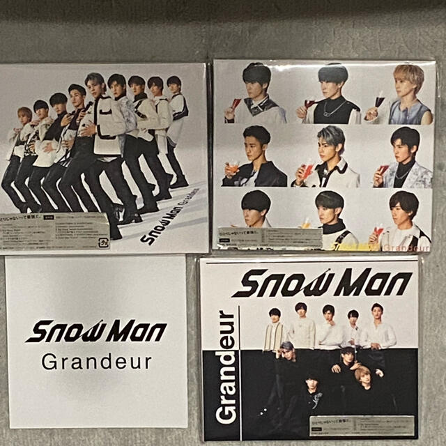 Johnny's(ジャニーズ)のSnowMan  Grandeur エンタメ/ホビーのタレントグッズ(アイドルグッズ)の商品写真