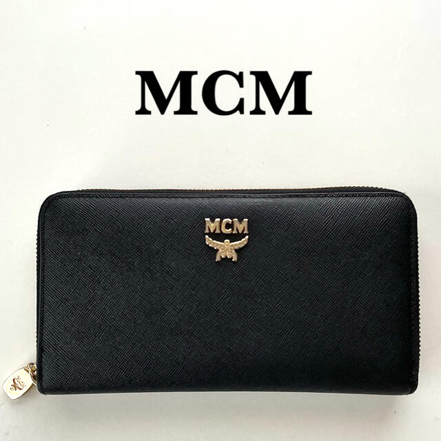大幅値下げ】MCM 長財布 ブランド財布 黒財布 - 財布