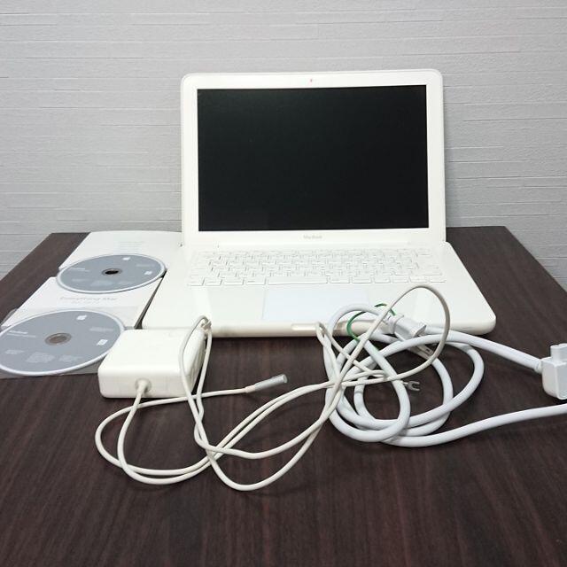 MacBook 2010年製 13.3inch 2.4GHz