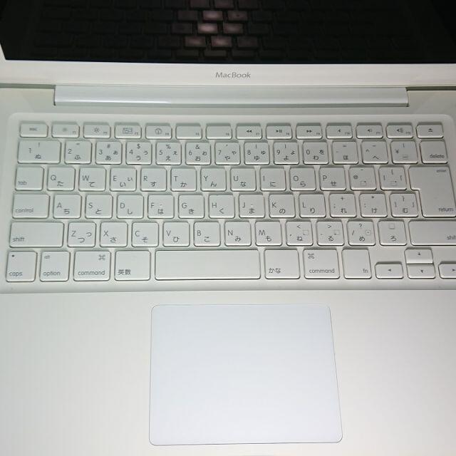 MacBook 2010年製 13.3inch 2.4GHz