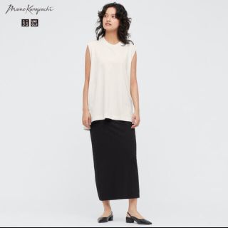 マメ(mame)のmane × Uniqlo エアリズム コットンスリムスカート(ロングスカート)