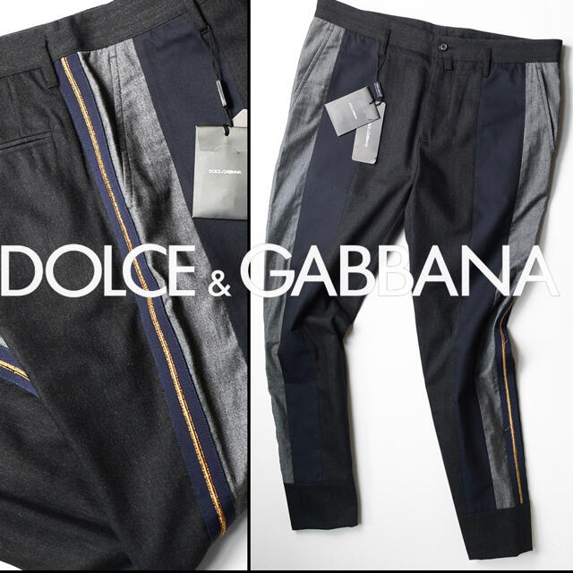 DOLCE&GABBANA(ドルチェアンドガッバーナ)のRC.style's様/新品DOLCE&GABBANAパッチワーク7分丈パンツ メンズのパンツ(デニム/ジーンズ)の商品写真