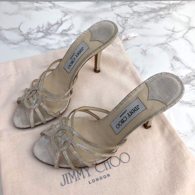 JIMMY CHOO(ジミーチュウ)のJIMMY CHOO ジミーチュウ ミュール サンダル ゴールド キラキラ 22 レディースの靴/シューズ(サンダル)の商品写真