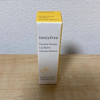 イニスフリー(Innisfree)のイニスフリーリップ(リップケア/リップクリーム)