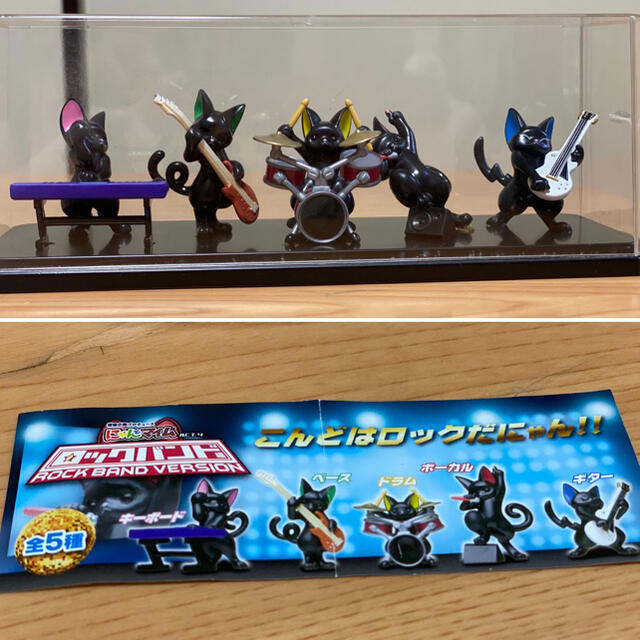 『にゃんとマイム』シリーズ エンタメ/ホビーのおもちゃ/ぬいぐるみ(キャラクターグッズ)の商品写真