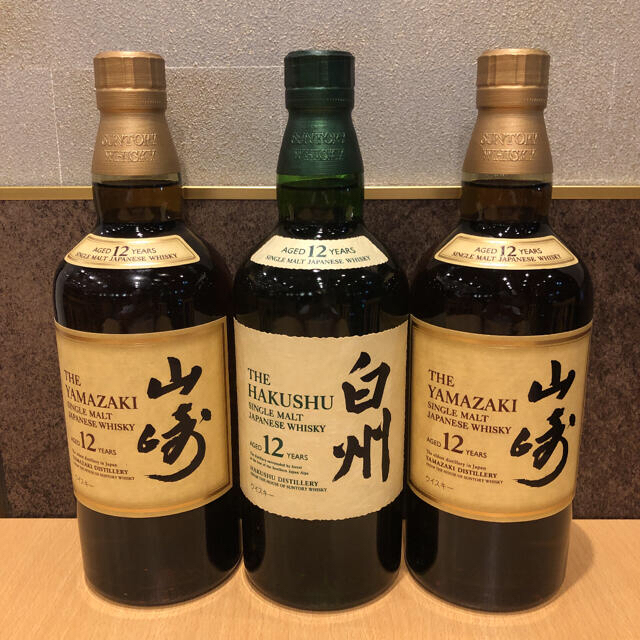 山崎12年2本 白州12年1本計3本セット 大流行中! www.gold-and-wood.com