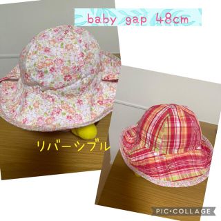 ベビーギャップ(babyGAP)のbaby GAP リバーシブル 花柄 帽子(帽子)