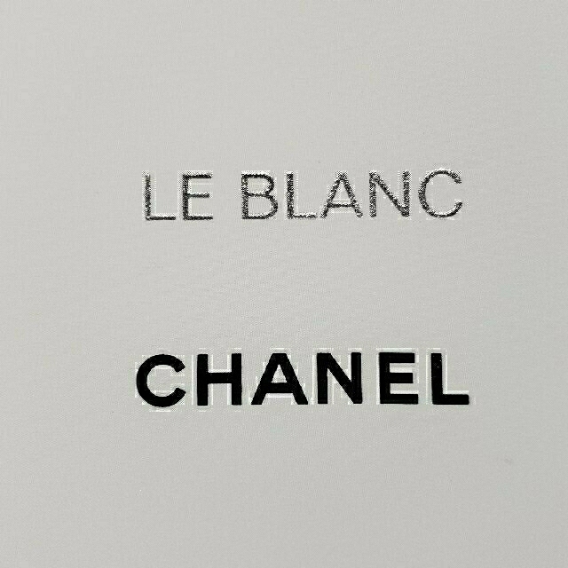 CHANEL(シャネル)のCHANEL LE BLANC コスメポーチ レディースのファッション小物(ポーチ)の商品写真