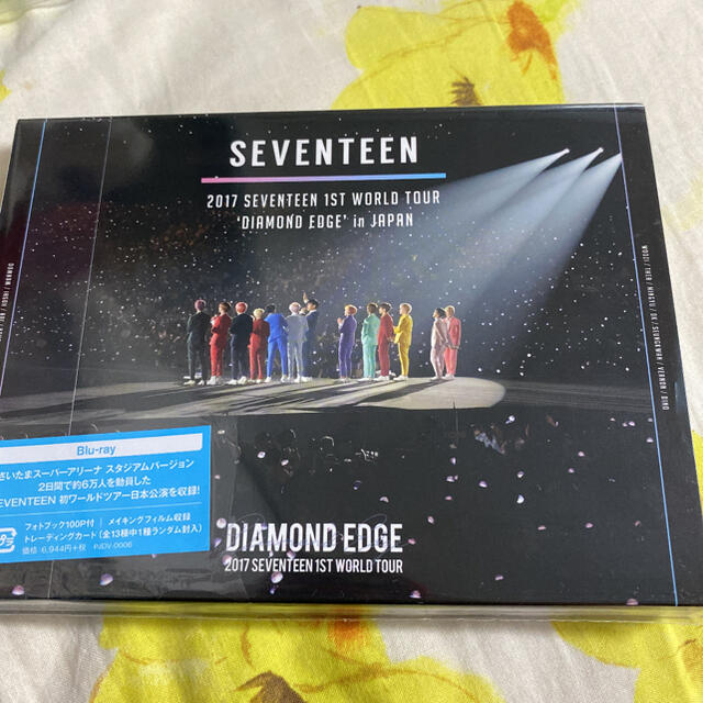 SEVENTEEN セブチ DIAMOND EDGE Blu-ray - K-POP/アジア