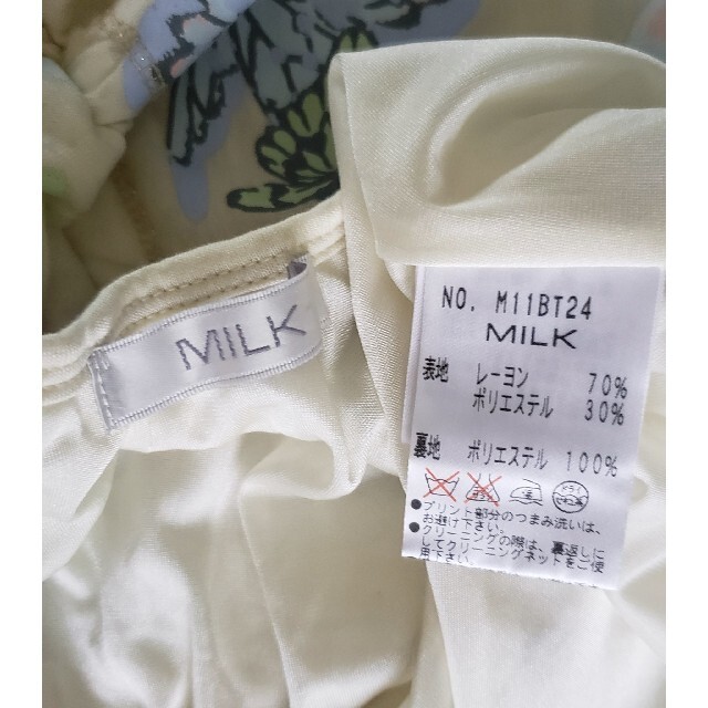 MILK(ミルク)の大変美品　MILK 日本製  蝶々柄の可愛いワンピース　コットンジャージ レディースのワンピース(ひざ丈ワンピース)の商品写真