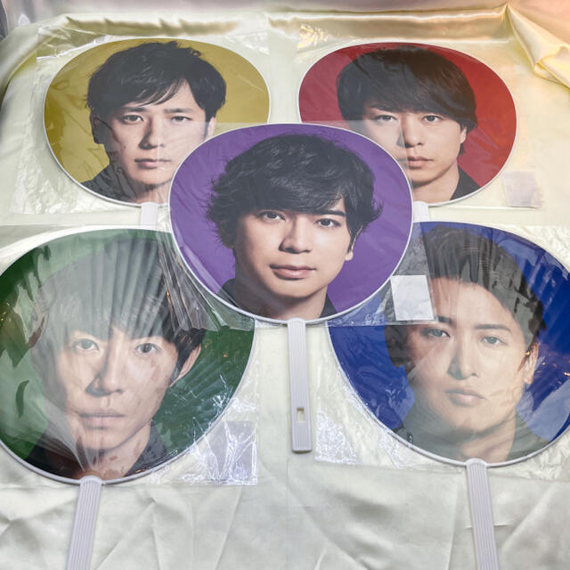 Johnny's 嵐 ツアーグッズ 5×20 グッズ セット