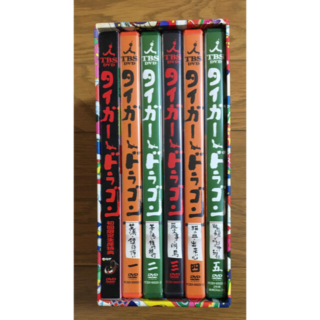 【中古品】タイガー＆ドラゴン DVD-BOX DVDの通販 by にし's shop｜ラクマ