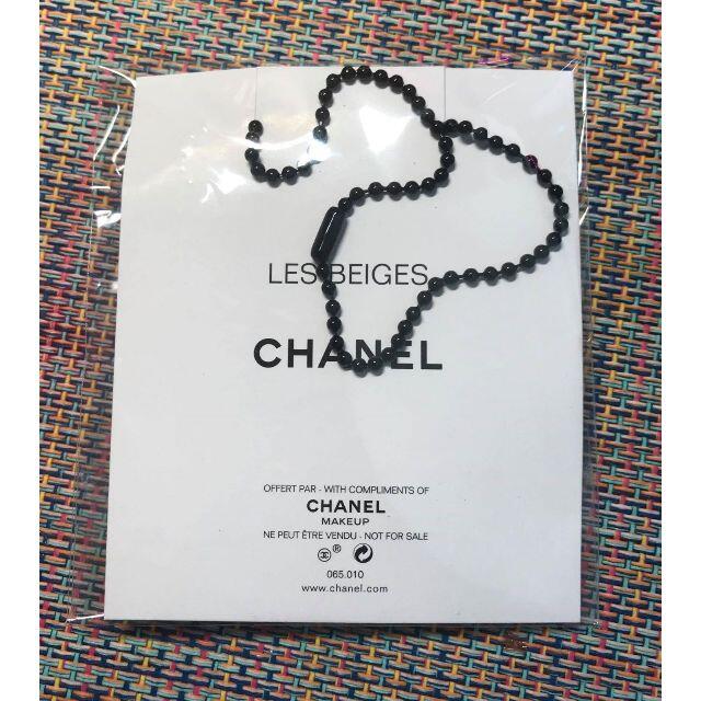 CHANEL(シャネル)のシャネル　ミニミラー （クリーム色） 鏡 キーホルダー　レベージュ♪ レディースのファッション小物(ミラー)の商品写真