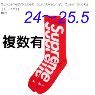 シュプリーム(Supreme)の【新品未開封】Supreme NIKE ソックス 靴下 24-25.5cm(ソックス)