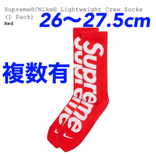 シュプリーム(Supreme)の【新品未開封】Supreme NIKE ソックス 靴下 26-27.5cm(ソックス)