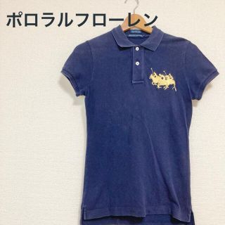 ラルフローレン(Ralph Lauren)の❤️ラルフローレン❤️三連ポロ　騎手　馬　ポロシャツ　ネイビー　Mスキニーフィ(ポロシャツ)