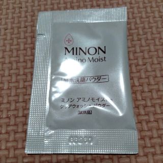 ミノン(MINON)のMINON　酵素洗顔パウダー(洗顔料)