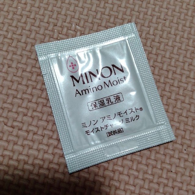 MINON(ミノン)のMINON　保湿乳液 コスメ/美容のスキンケア/基礎化粧品(乳液/ミルク)の商品写真