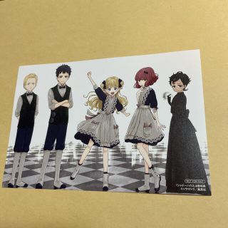 集英社 シャドー カードの通販 6点 集英社のエンタメ ホビーを買うならラクマ 集英社 シャドー カードの通販 6点 集英社のエンタメ ホビーを買うならラクマ