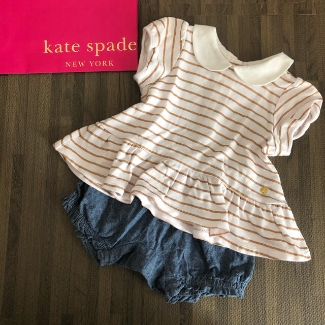 kate spade new york(ケイトスペードニューヨーク)の【ケイトスペード】ベビー　セットアップ　80 キッズ/ベビー/マタニティのベビー服(~85cm)(その他)の商品写真