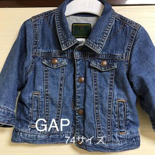 ベビーギャップ(babyGAP)のGジャン(ジャケット/コート)