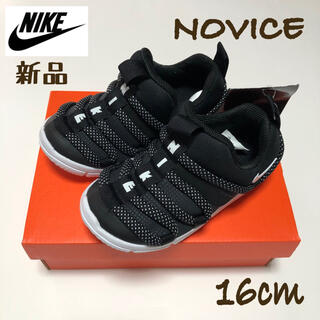 ナイキ(NIKE)の新品 NIKE ナイキ スニーカー NOVICE (TD) ノーヴィス(スニーカー)