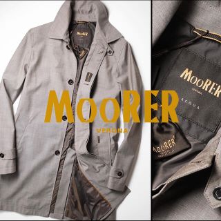 ブルネロクチネリ(BRUNELLO CUCINELLI)のMOORERムーレーロロピアーナTARIKウールステンカラーコートジャケット52(ステンカラーコート)