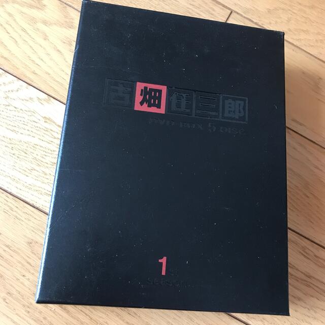 古畑任三郎　1st season DVD BOX