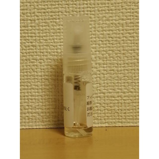 shiro(シロ)の【専用】シロ香水4種類セット　0.7ml×4 コスメ/美容の香水(香水(女性用))の商品写真