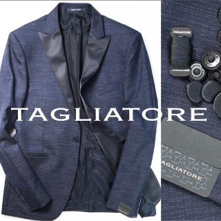 バーニーズニューヨーク(BARNEYS NEW YORK)の新品TAGLIATOREタリアトーレスモーキングピークドラペルジャケット50(テーラードジャケット)