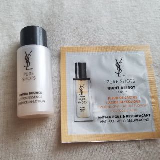 イヴサンローランボーテ(Yves Saint Laurent Beaute)のイヴ・サンローラン　ピュアショットローション(化粧水/ローション)