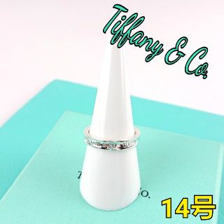 ティファニー(Tiffany & Co.)のTiffany ティファニー リング(リング(指輪))