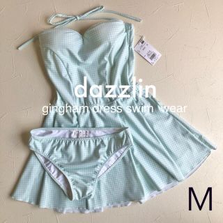 ダズリン(dazzlin)のダズリン　ワンピース　水着　セパレート　ギンガムチェック　ミントグリーン　M(水着)