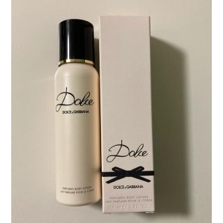 ドルチェアンドガッバーナ(DOLCE&GABBANA)のドルチェアンドガッパーナ ボディローション D&G ボディーミルク 100ml(ボディローション/ミルク)