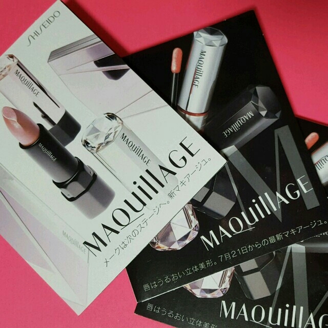 MAQuillAGE(マキアージュ)の【未使用3点セット】MAQuillAGEグロス&ルージュサンプル コスメ/美容のベースメイク/化粧品(リップグロス)の商品写真