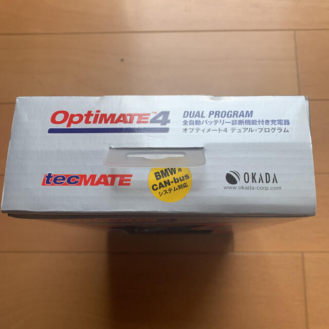 新品未使用　バイク用　バッテリー充電器　optimate4 オプティメート4