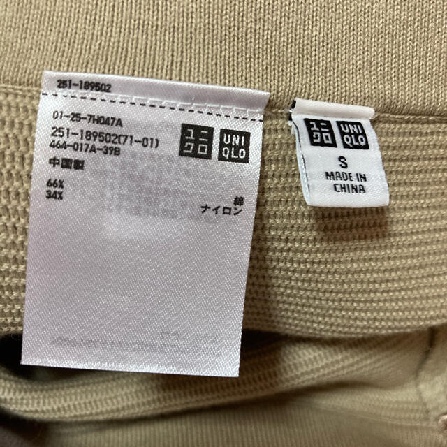 UNIQLO(ユニクロ)の美品✴︎UNIQLO✴︎タイトスカー　　只今お値下げ中 レディースのスカート(ひざ丈スカート)の商品写真