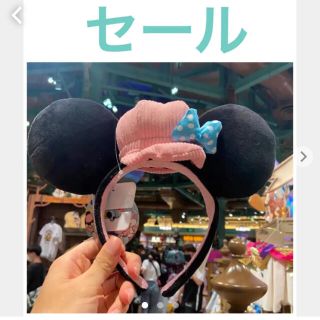 セール　上海ディズニー　ミニーカチューシャ　ピンクの帽子(カチューシャ)